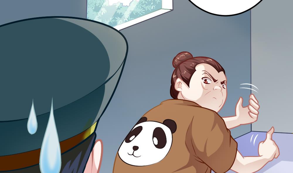 《无头阿宝》第21话 打喷嚏！ 第29页