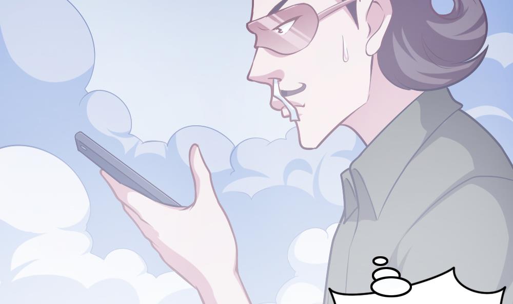 《无头阿宝》第33话 绝处逢生 第38页