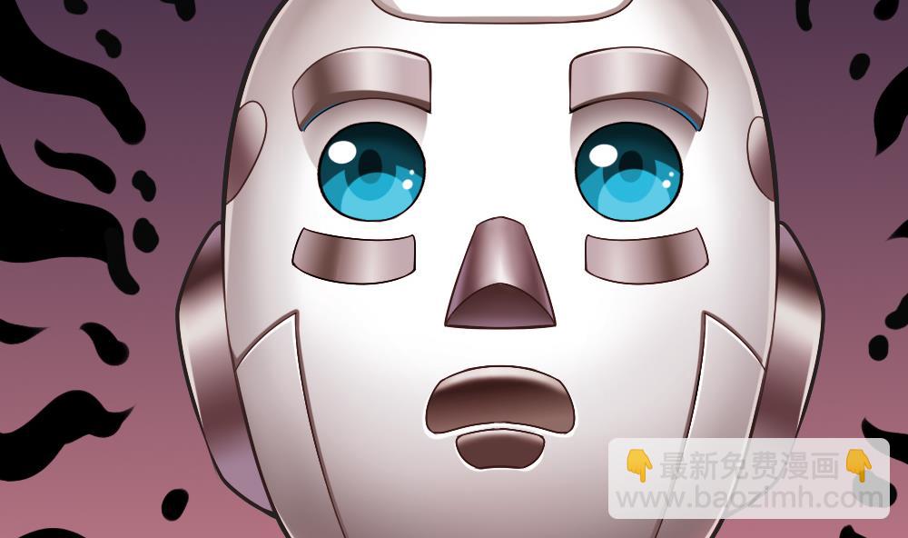 《无头阿宝》第31话 一头二主 第4页
