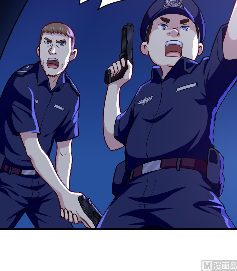 《无头阿宝》第36话 警察出动 第30页
