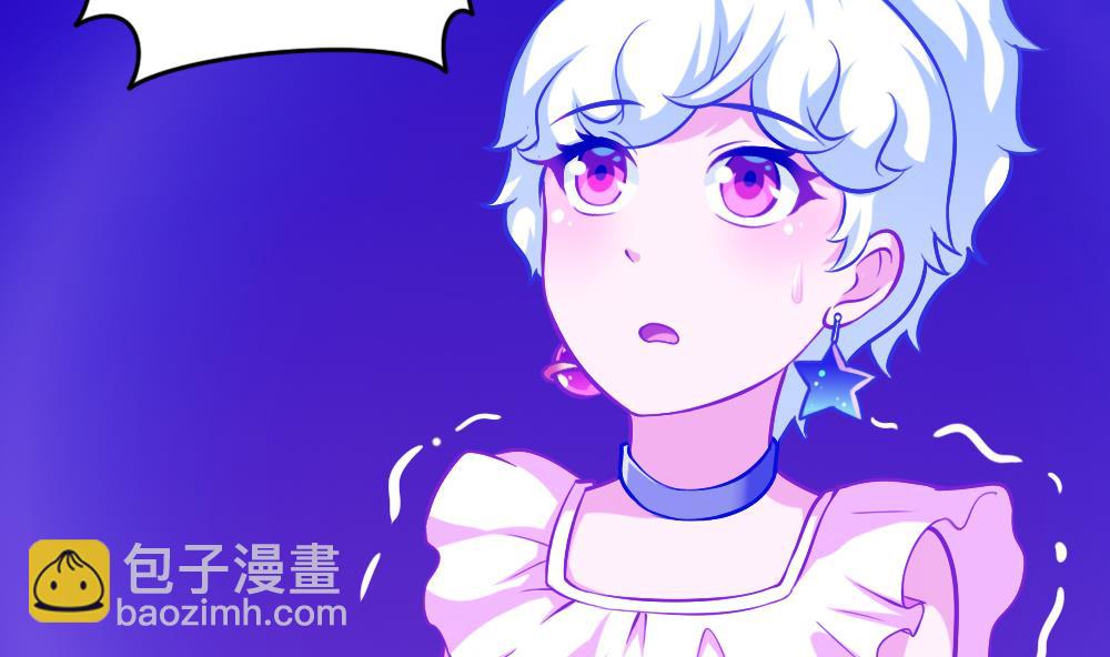 《无头阿宝》第36话 警察出动 第35页
