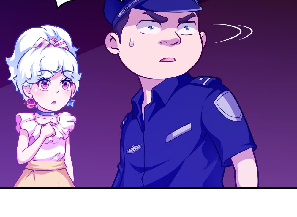 《无头阿宝》第36话 警察出动 第40页