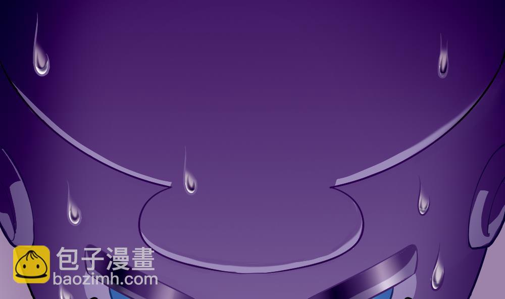 《无头阿宝》第37话 秘密泄露 第17页