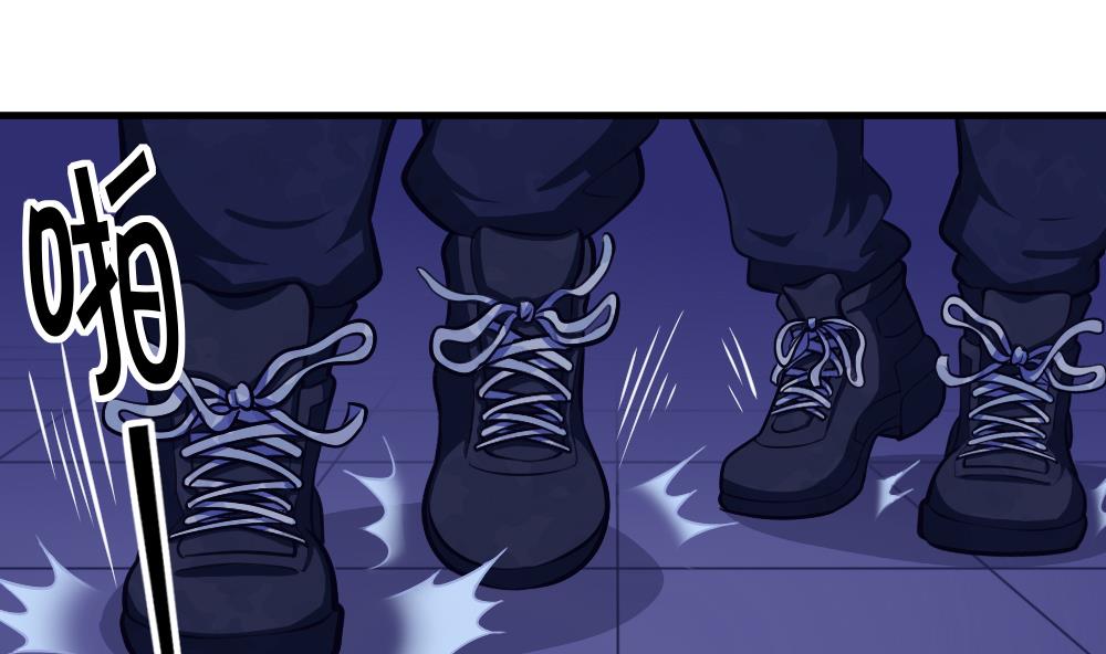 《无头阿宝》第41话 乱入的黑衣人 第11页