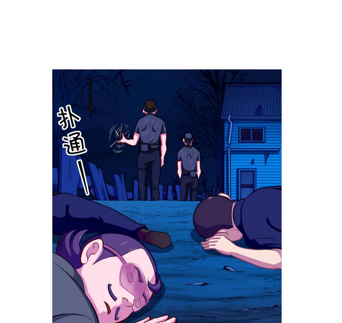 《无头阿宝》第40话 迫近的黑影 第46页