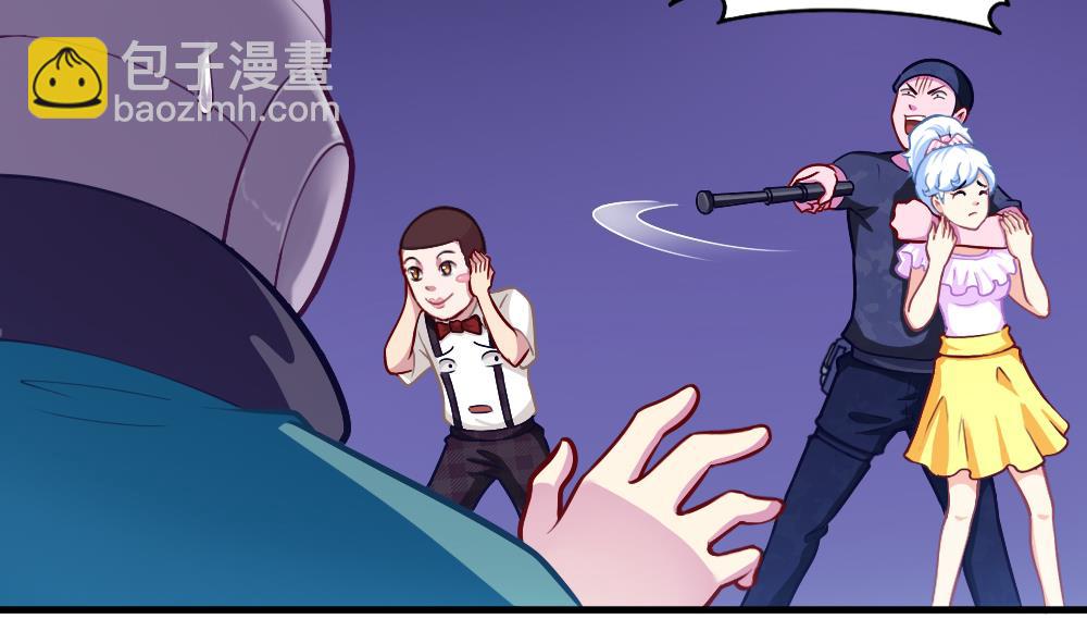 《无头阿宝》第42话 以铁击卵 第10页