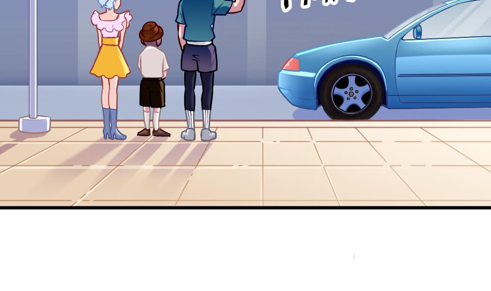 《无头阿宝》第44话 意外之喜 第35页