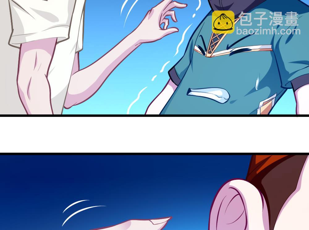 《无头阿宝》第50话 变异的心 第13页