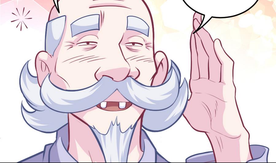 《无头阿宝》第51话 歪打正着 第32页