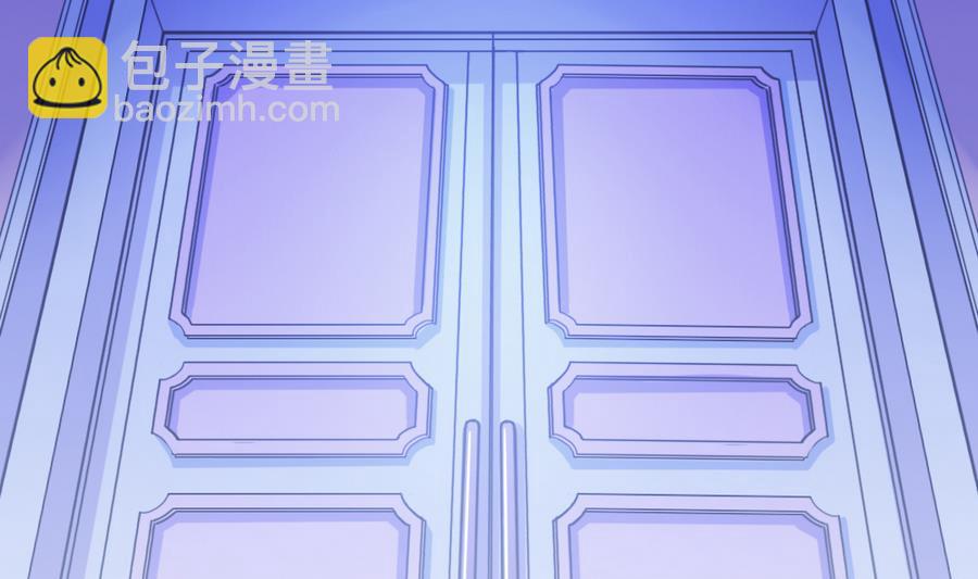 《无头阿宝》第51话 歪打正着 第4页