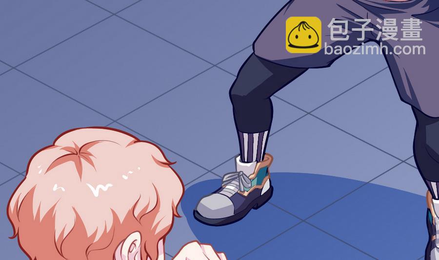 《无头阿宝》第54话 针尖麦芒 第44页