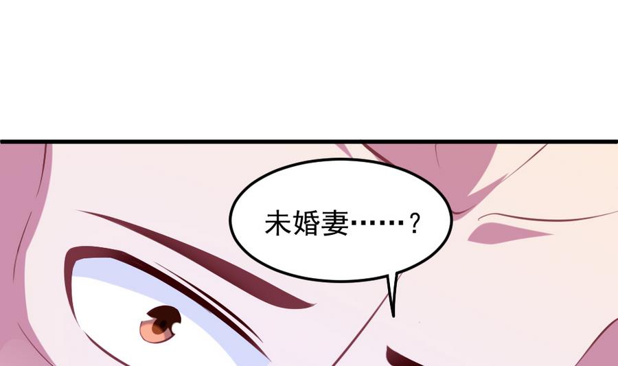 《无头阿宝》第55话 不灭的信念 第34页
