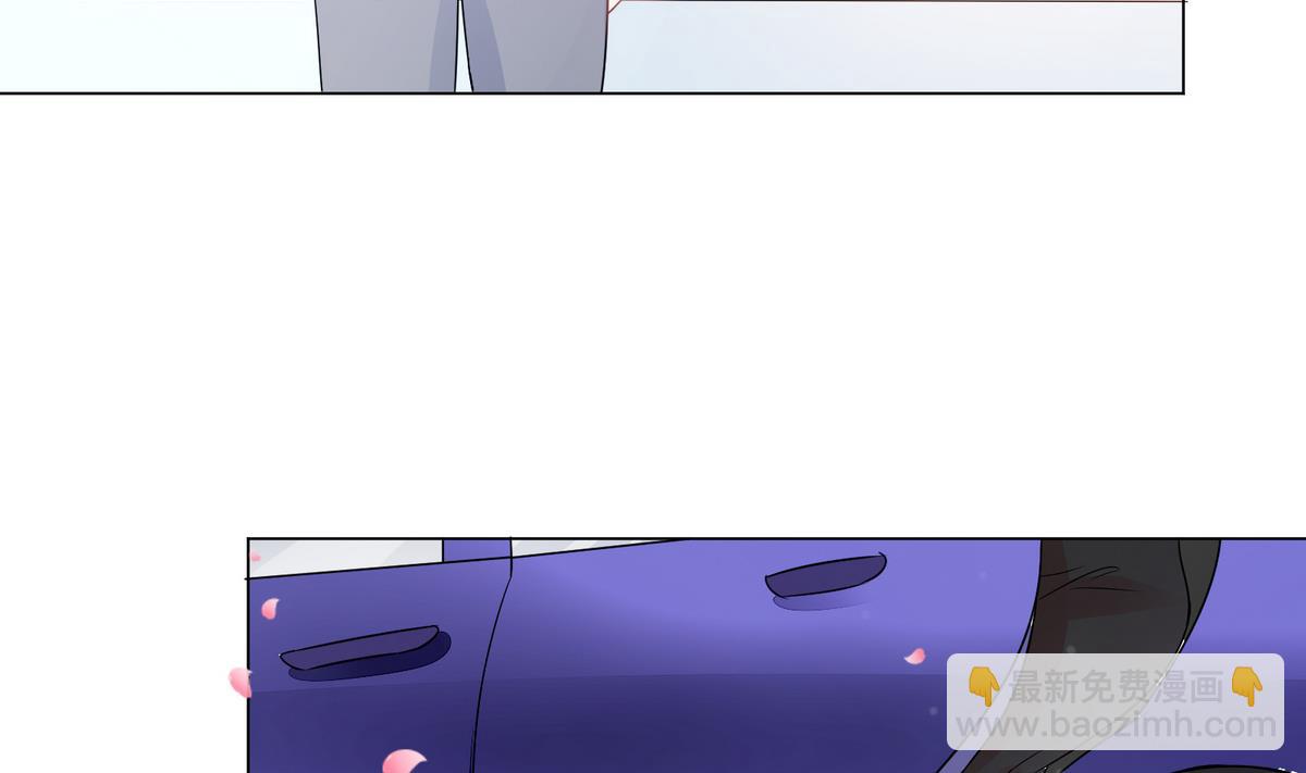 《恋上替身女友》第2话 新委托 第49页