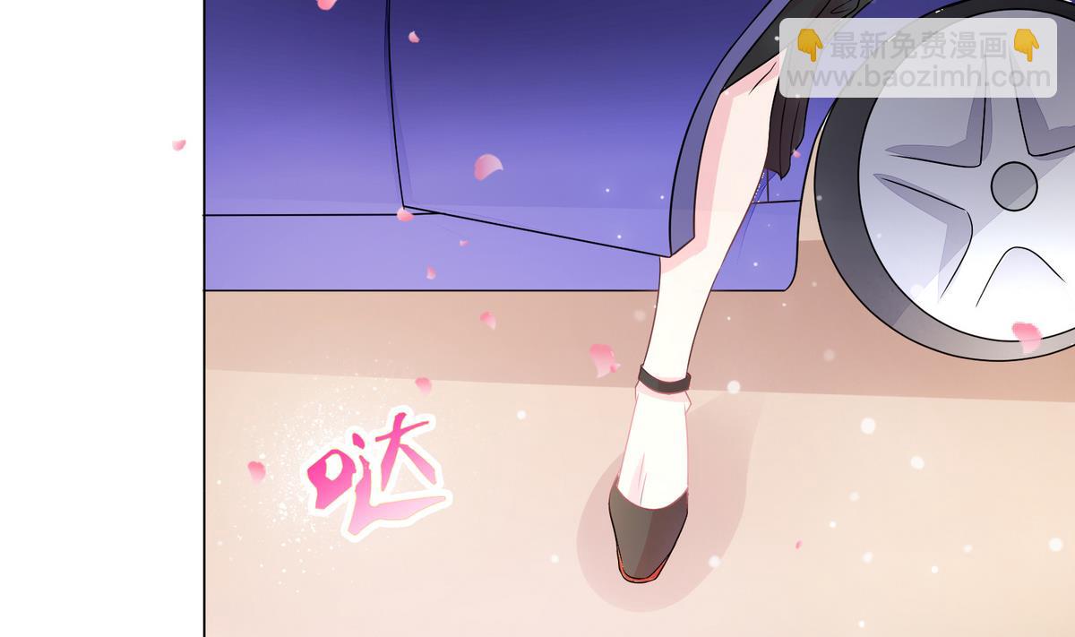 《恋上替身女友》第2话 新委托 第50页
