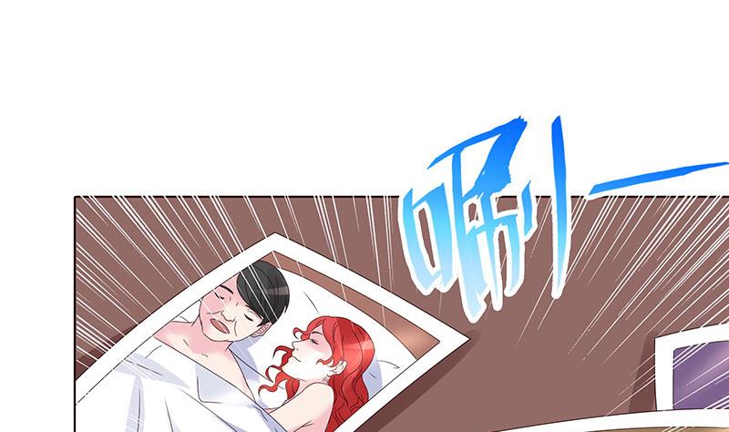 《恋上替身女友》第3话 小三or正室 第47页