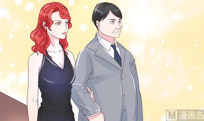 《恋上替身女友》第3话 小三or正室 第6页