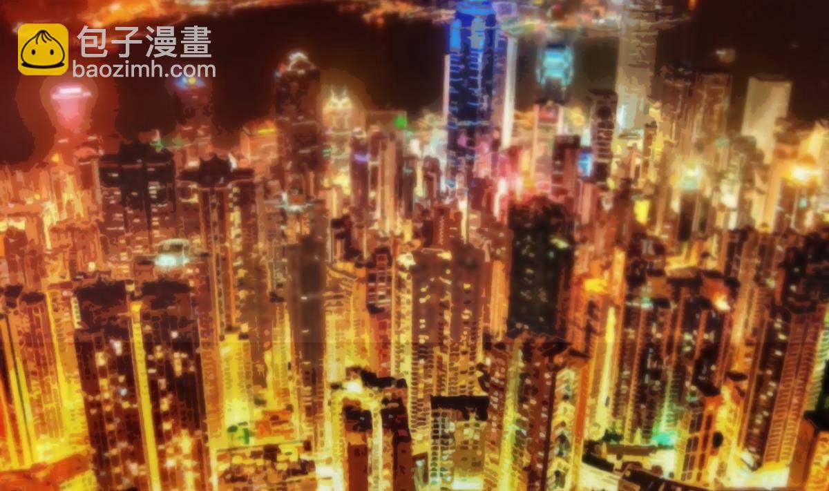 《恋上替身女友》第1话 好久不见 第41页