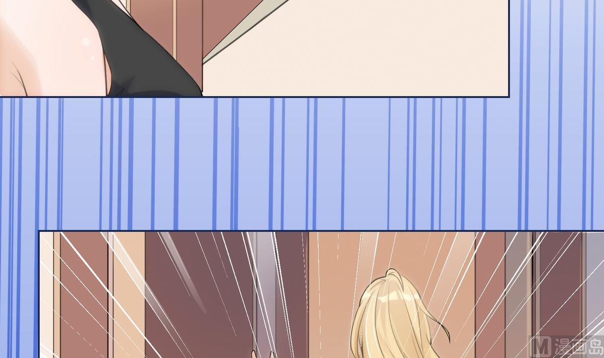 《恋上替身女友》第4话 尴尬的重逢 第33页