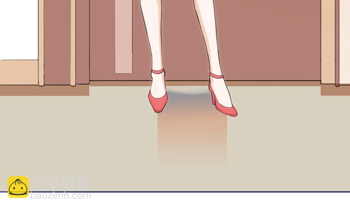 《恋上替身女友》第4话 尴尬的重逢 第38页