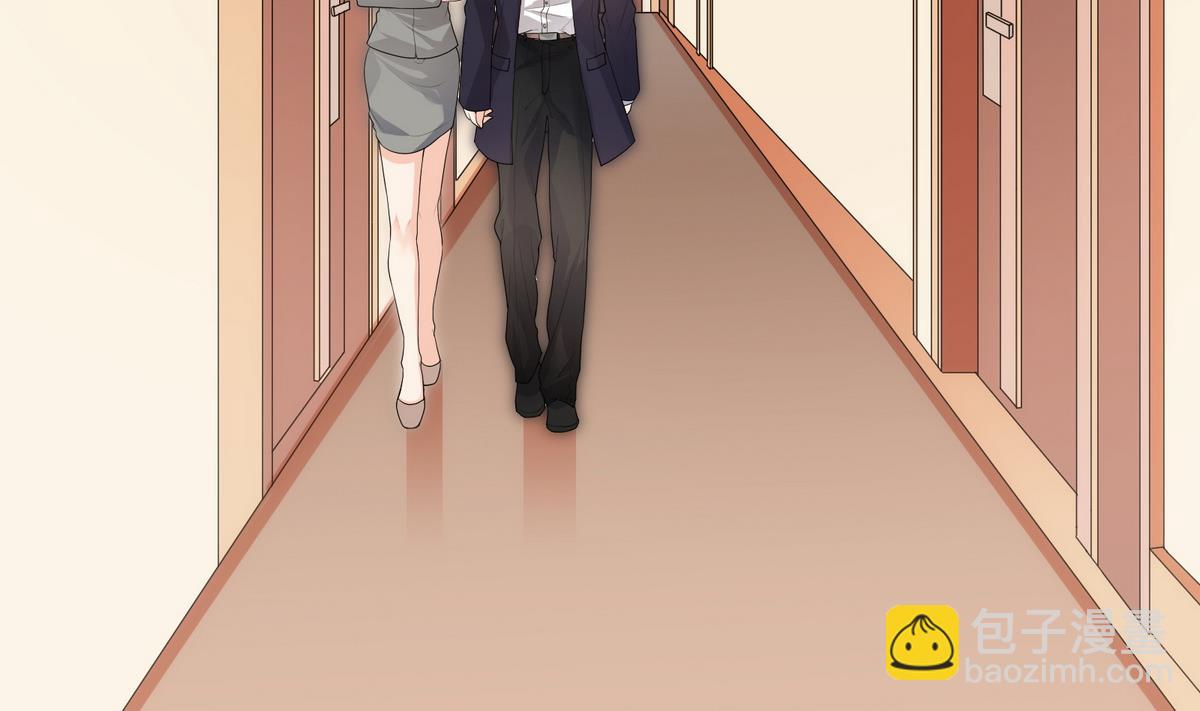《恋上替身女友》第4话 尴尬的重逢 第5页
