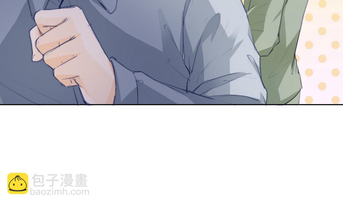 《恋上替身女友》第8话 炫酷替身 第19页