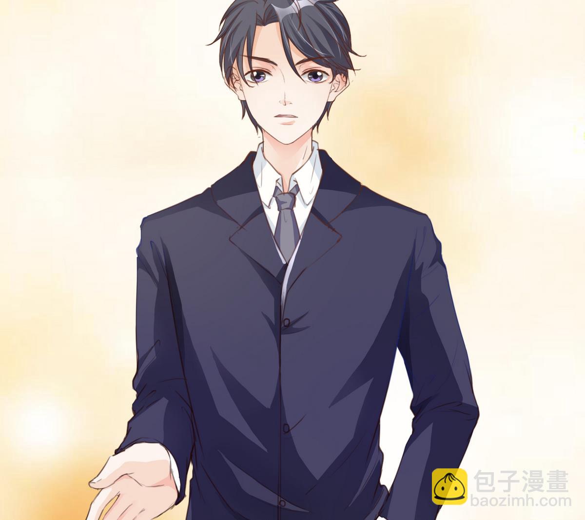 《恋上替身女友》第8话 炫酷替身 第47页