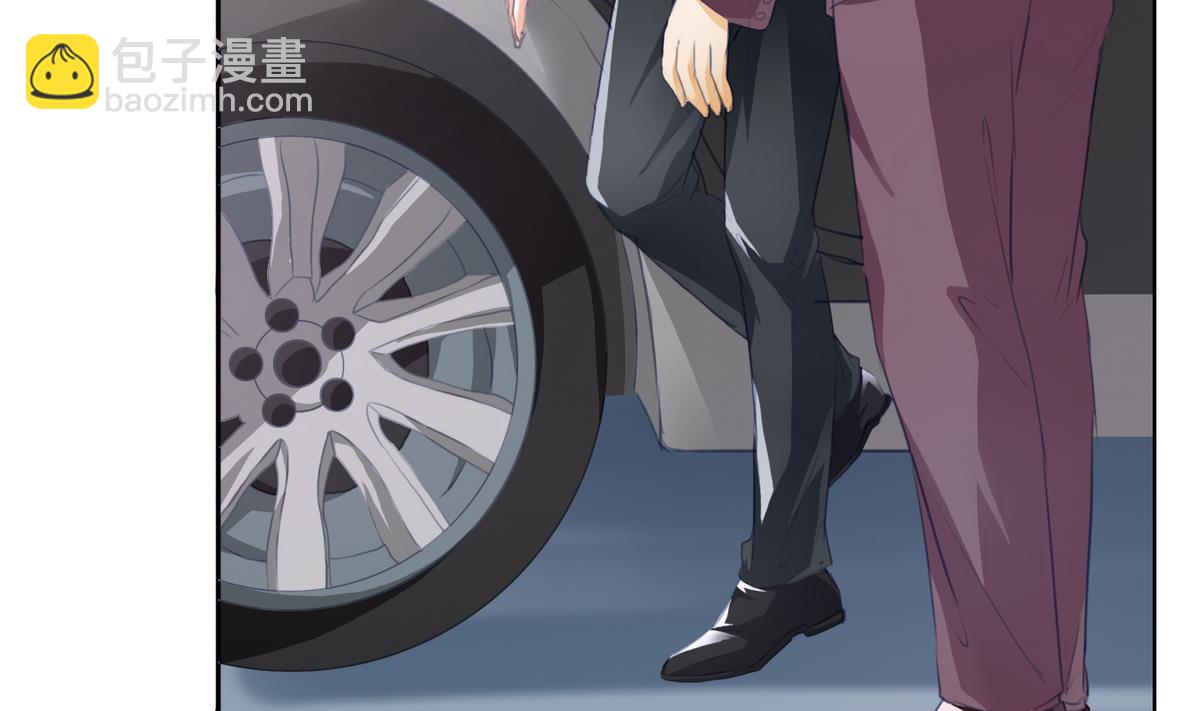 《恋上替身女友》第8话 炫酷替身 第8页