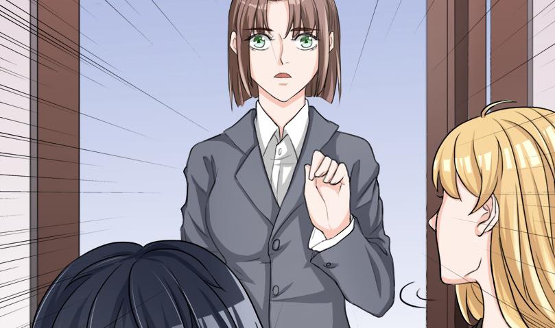 《恋上替身女友》第6话 玩弄感情的女人 第4页