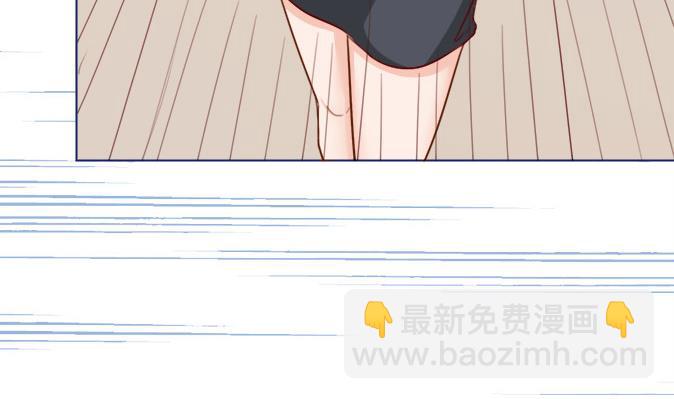《恋上替身女友》第7话 住院 第10页