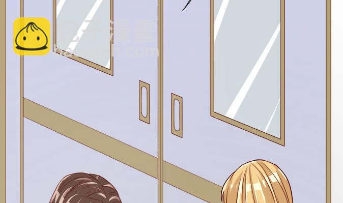 《恋上替身女友》第7话 住院 第14页