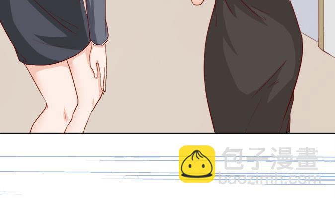 《恋上替身女友》第7话 住院 第16页