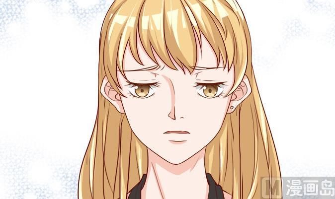 《恋上替身女友》第7话 住院 第18页