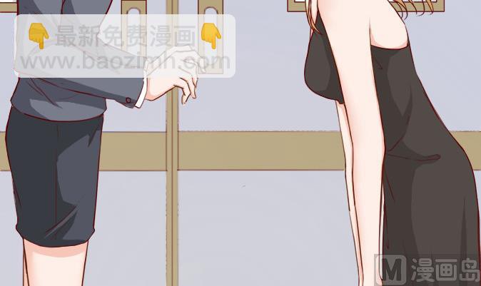 《恋上替身女友》第7话 住院 第24页