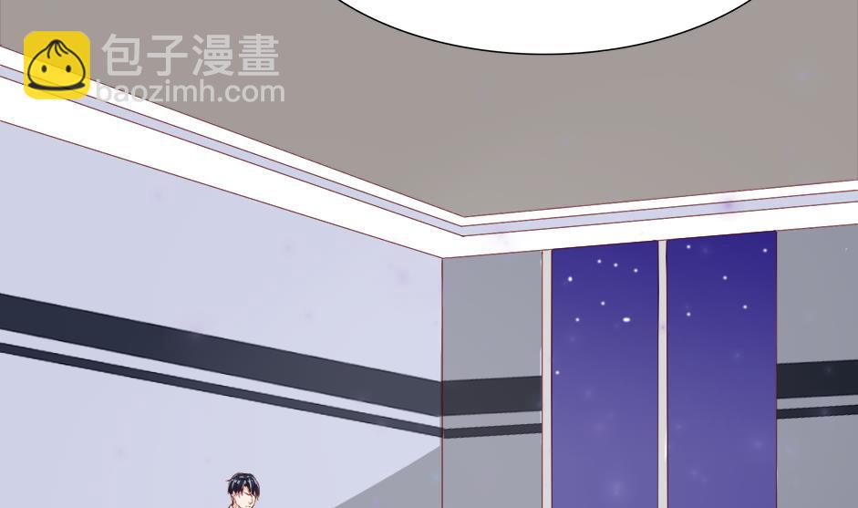 《恋上替身女友》第7话 住院 第35页