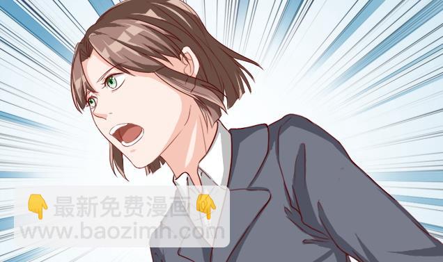《恋上替身女友》第7话 住院 第46页
