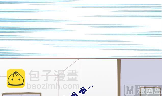 《恋上替身女友》第7话 住院 第48页