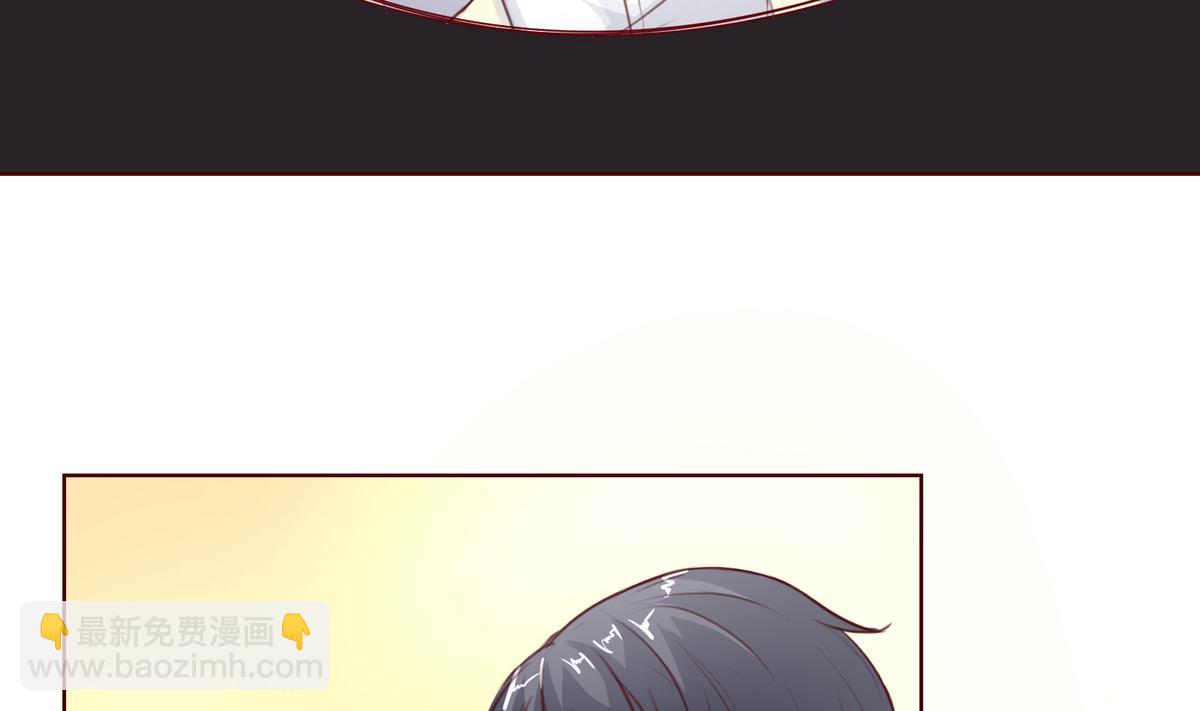《恋上替身女友》第11话 不会轻易放过你 第38页