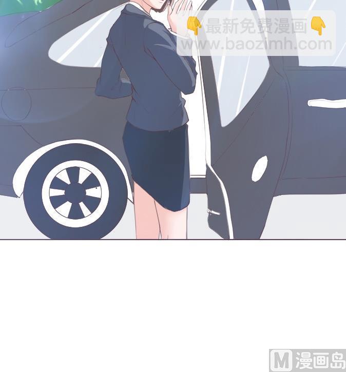 《恋上替身女友》第9话 烟花 第24页