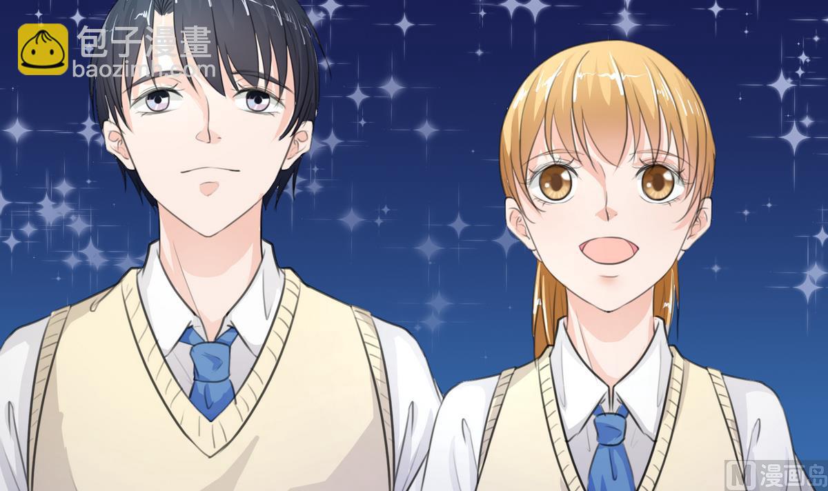 《恋上替身女友》第9话 烟花 第43页