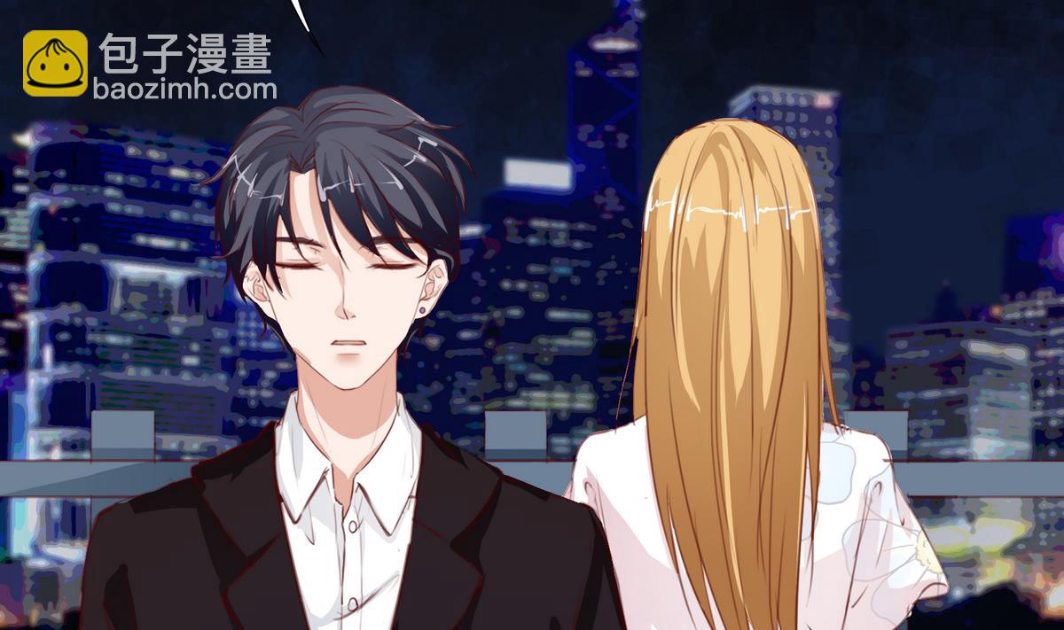 《恋上替身女友》第10话 去我家吧！ 第20页