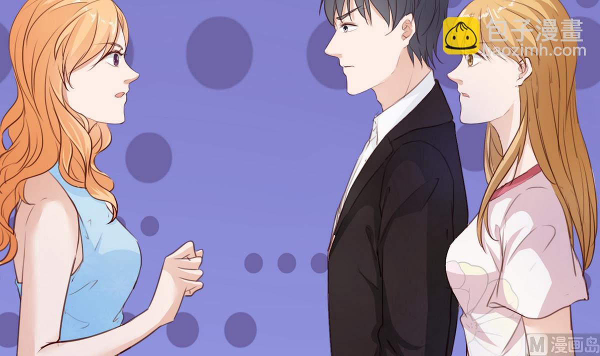 《恋上替身女友》第10话 去我家吧！ 第30页