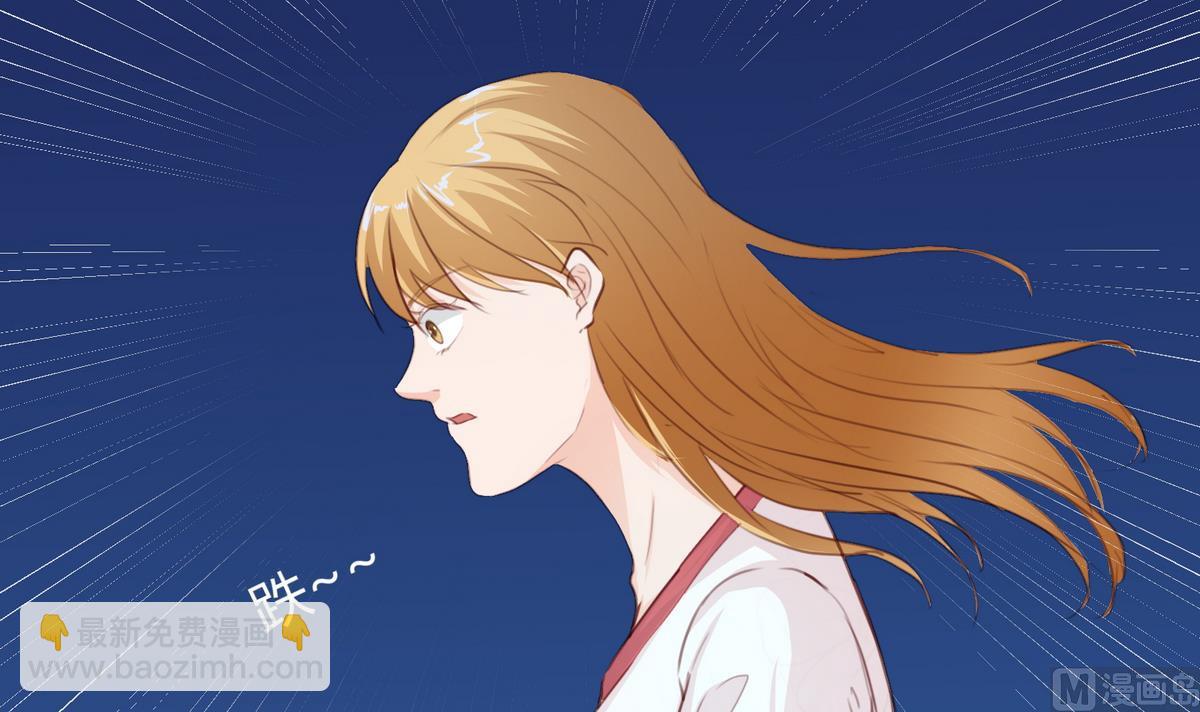 《恋上替身女友》第10话 去我家吧！ 第9页
