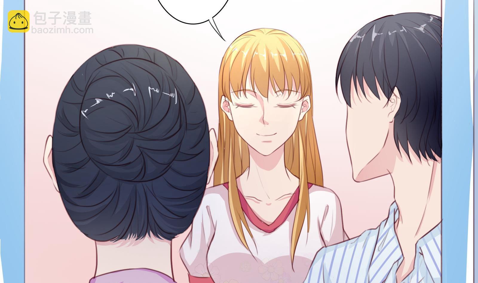 《恋上替身女友》第14话 麻雀变凤凰 第25页