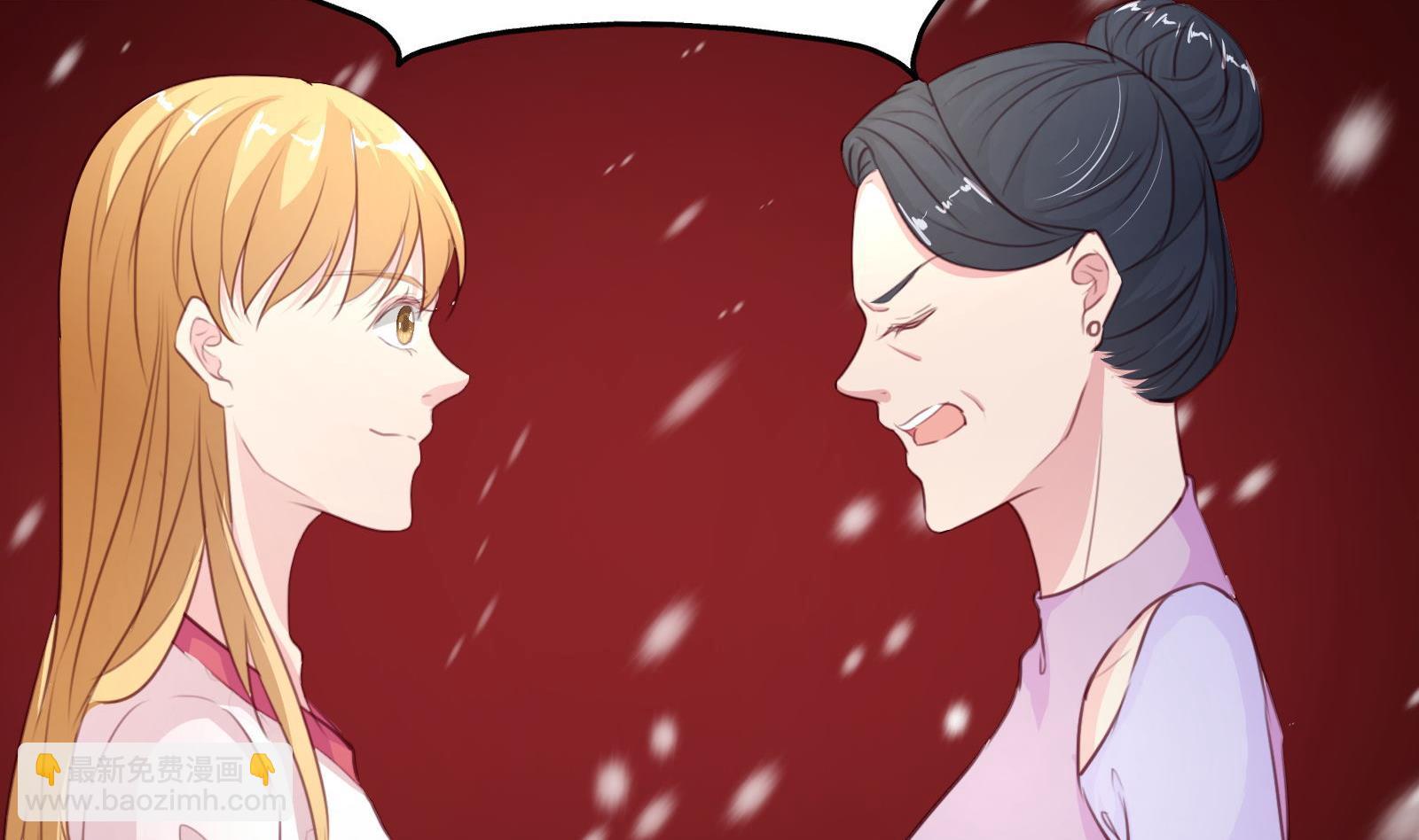 《恋上替身女友》第14话 麻雀变凤凰 第29页