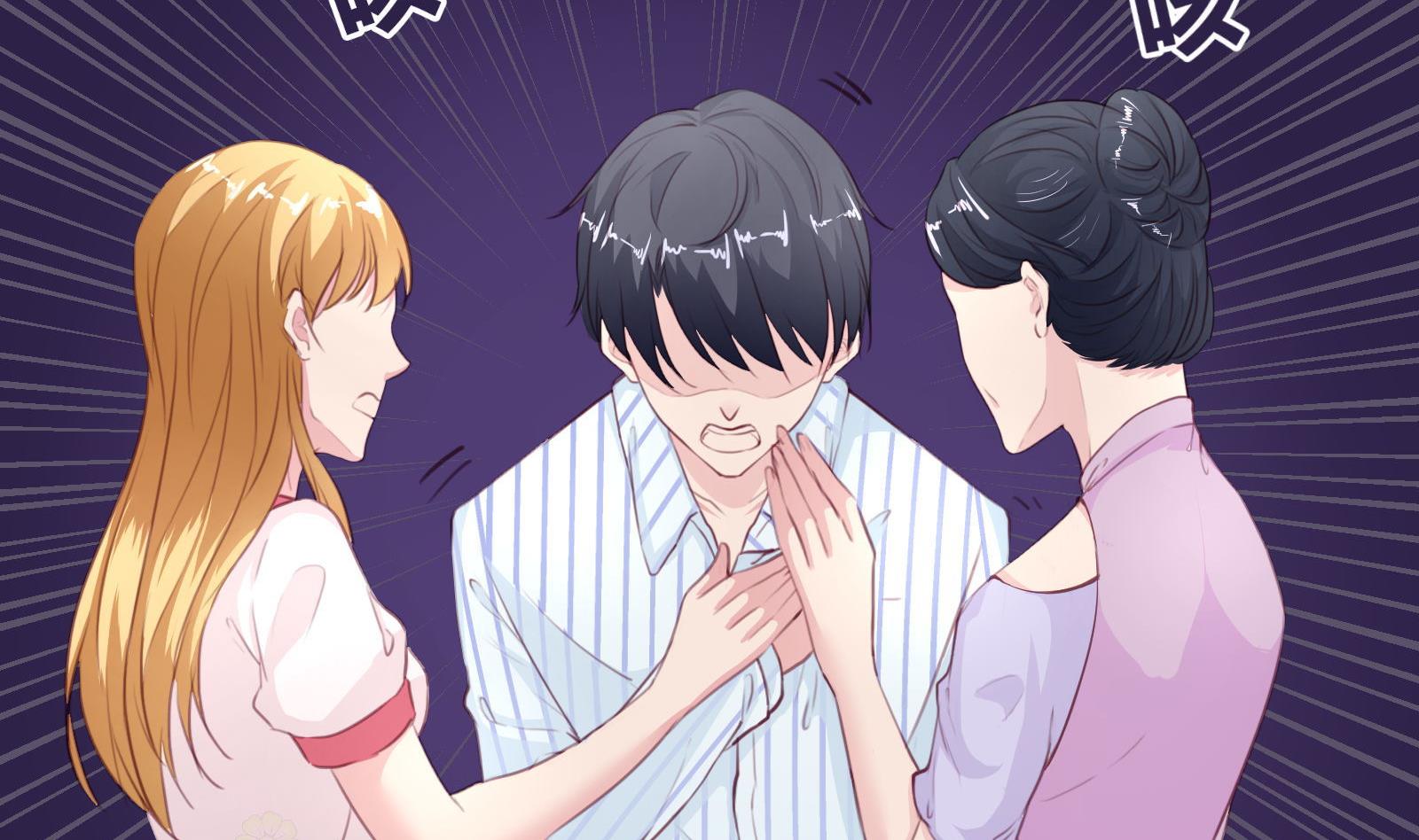 《恋上替身女友》第14话 麻雀变凤凰 第44页