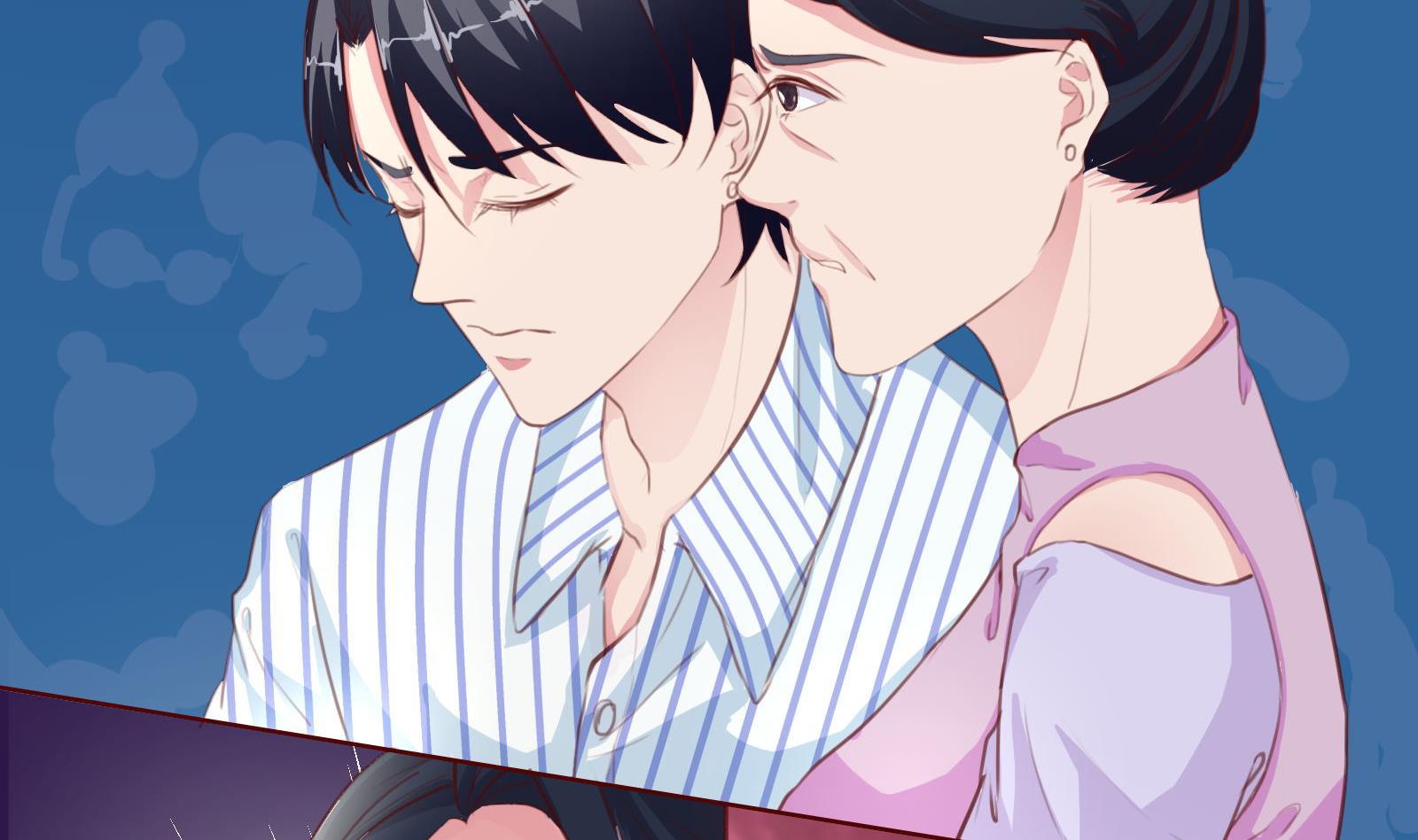 《恋上替身女友》第14话 麻雀变凤凰 第47页