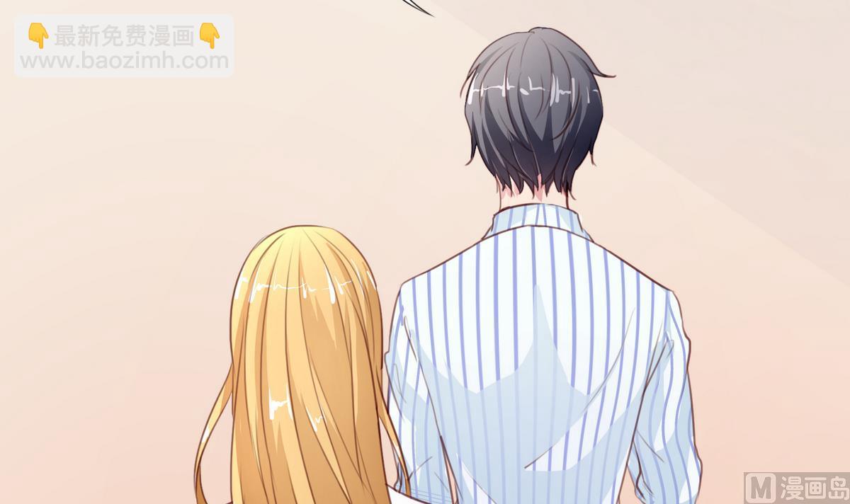 《恋上替身女友》第13话 贺晨 第27页