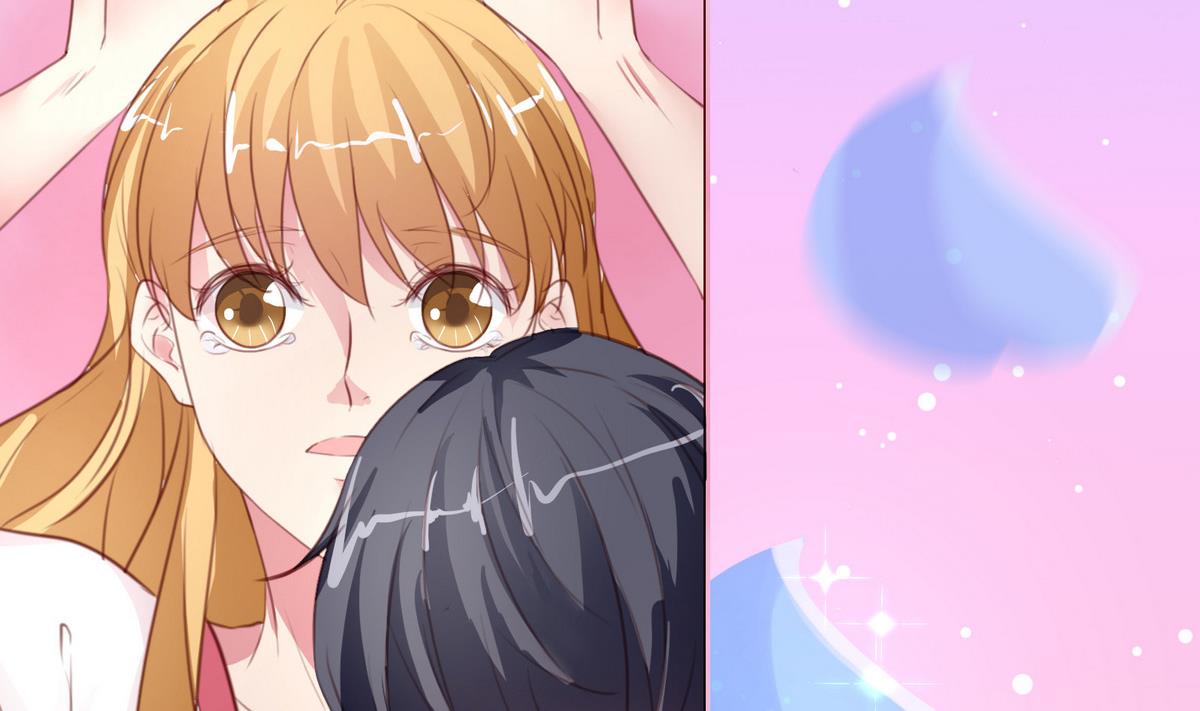 《恋上替身女友》第13话 贺晨 第47页