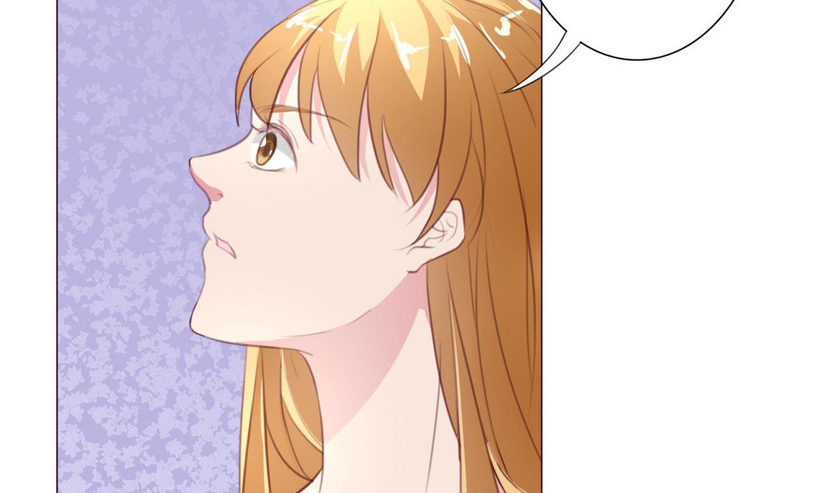 《恋上替身女友》第13话 贺晨 第4页
