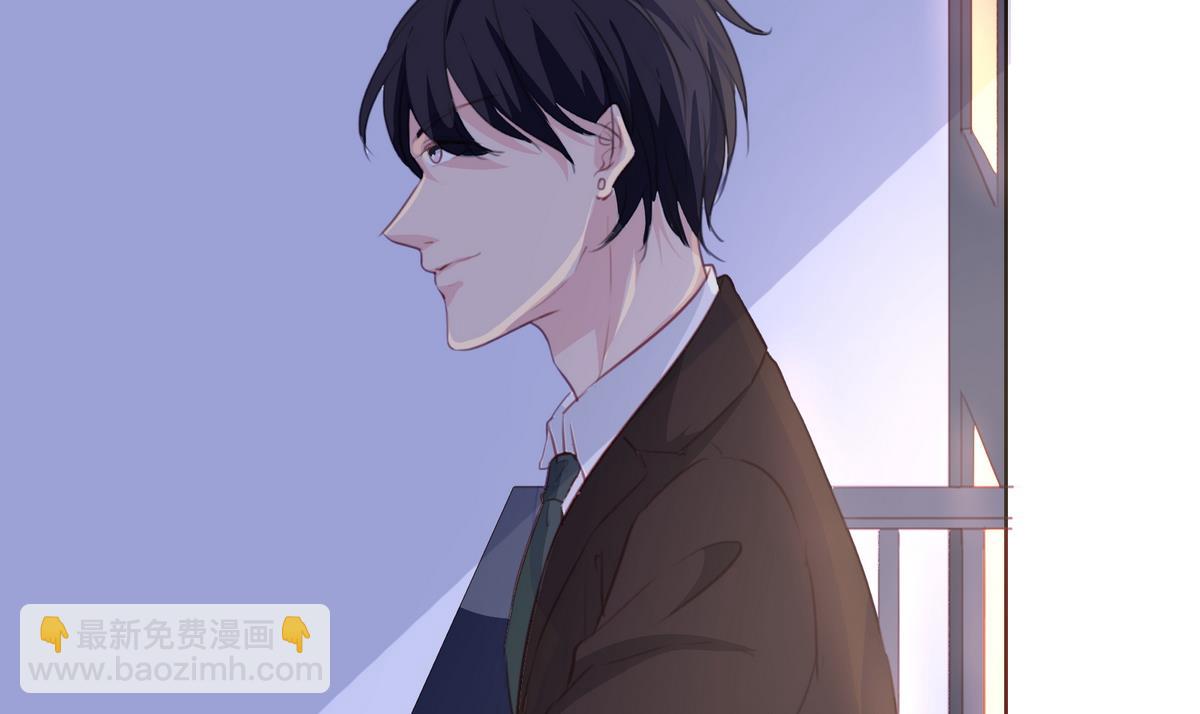 《恋上替身女友》第16话 暗潮汹涌 第35页